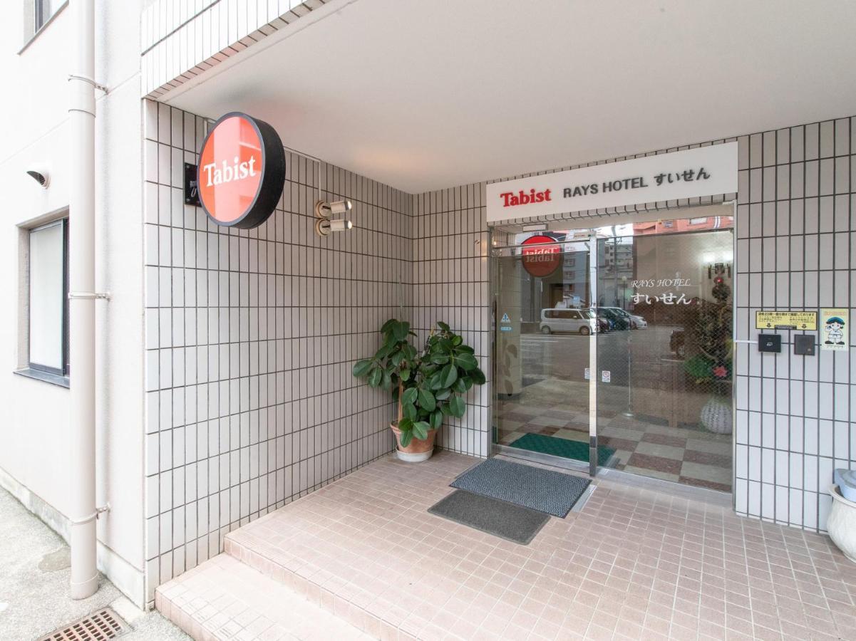 Tabist Rays Hotel Suisen Miyazaki Exterior photo
