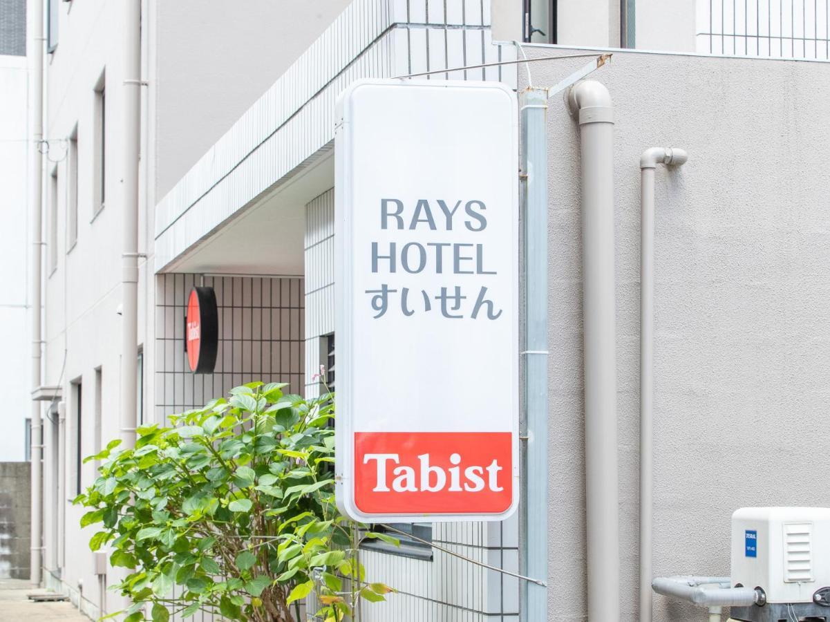 Tabist Rays Hotel Suisen Miyazaki Exterior photo
